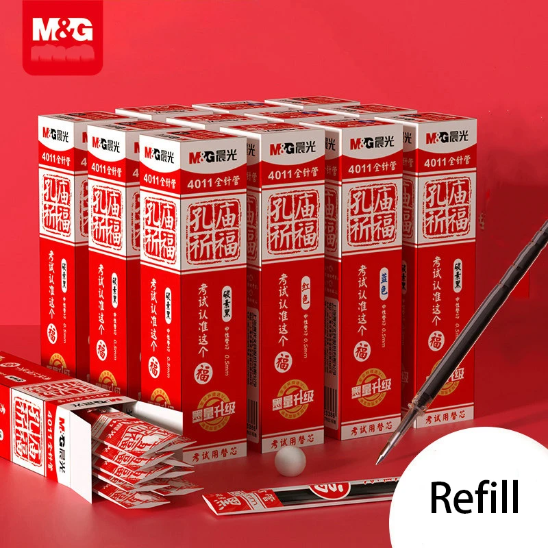 M&G 블랙 젤 펜 리필, 0.5mm 가는심 카본 리필, 캡펜에 적합, 학생 및 사무용으로 이상적