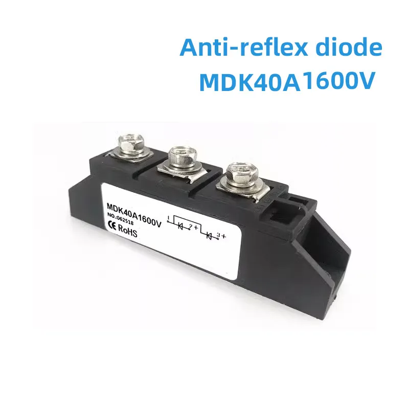 태양광 전원 공급 장치 정류기 모듈 MDK26A 40A 55A 70A 90A 110A 1600V DC 태양광 역방향/반사 방지 다이오드 모듈