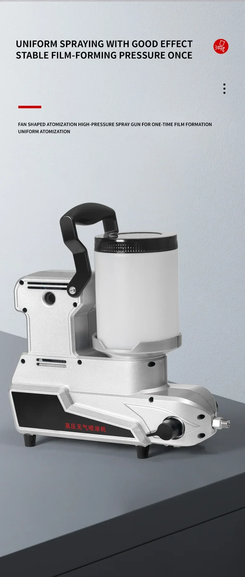 Multi Functional Lightweight High-pressure Airless Spraying Machine Latex Paint