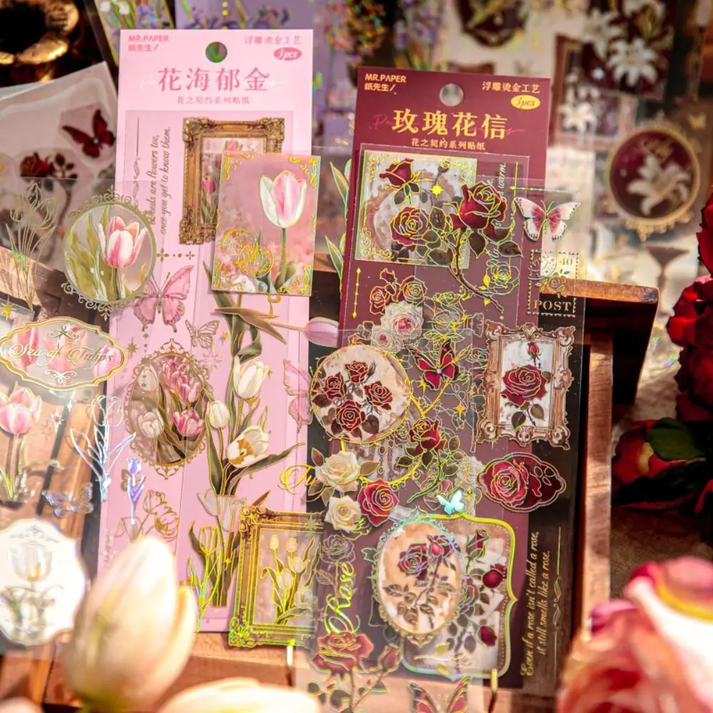 

3 Sheets Dreamy Blossoming Flower Sticker PVC Sparkling DIY Material Sticker Shiny Aesthetic Decorative Decals Scrapbook