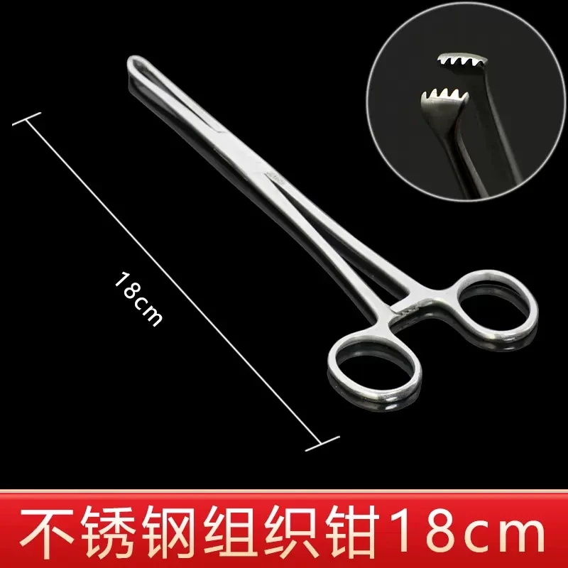 Veterinary Surgical Instruments Orthopedic Instruments Alice Tissue Forceps Clamps Pliers Pet Orthopaedic Surgical Instruments Tissue Forceps Cervical Uterine