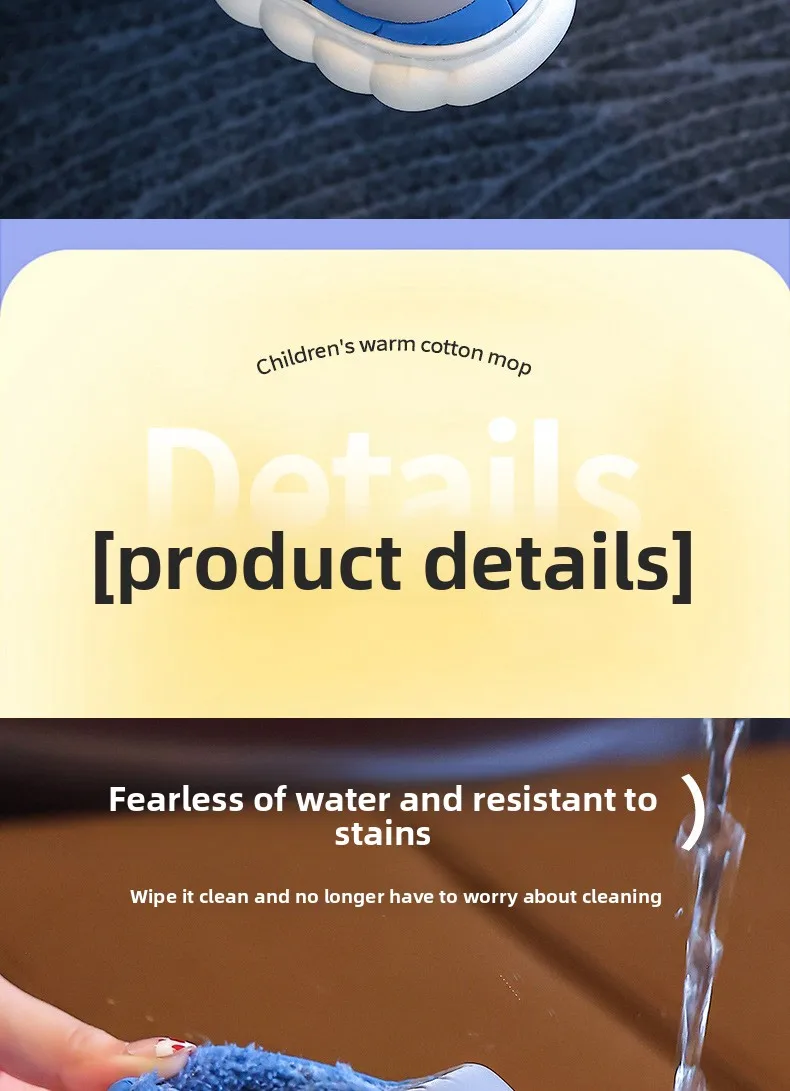 Children Winter Slippers - Waterproof Kids Cotton Slippers | Warm Woolen Home Shoes