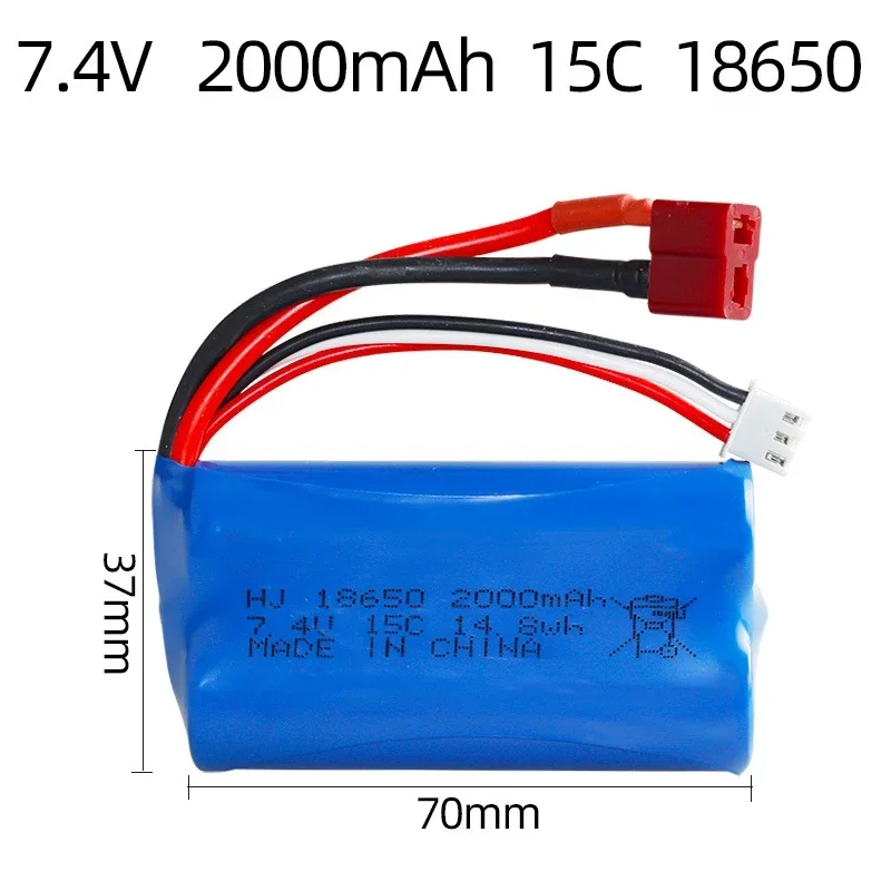 Lot de 2 batteries LiPo 7.4V 5200mAh pour RC, chargeur inclus
