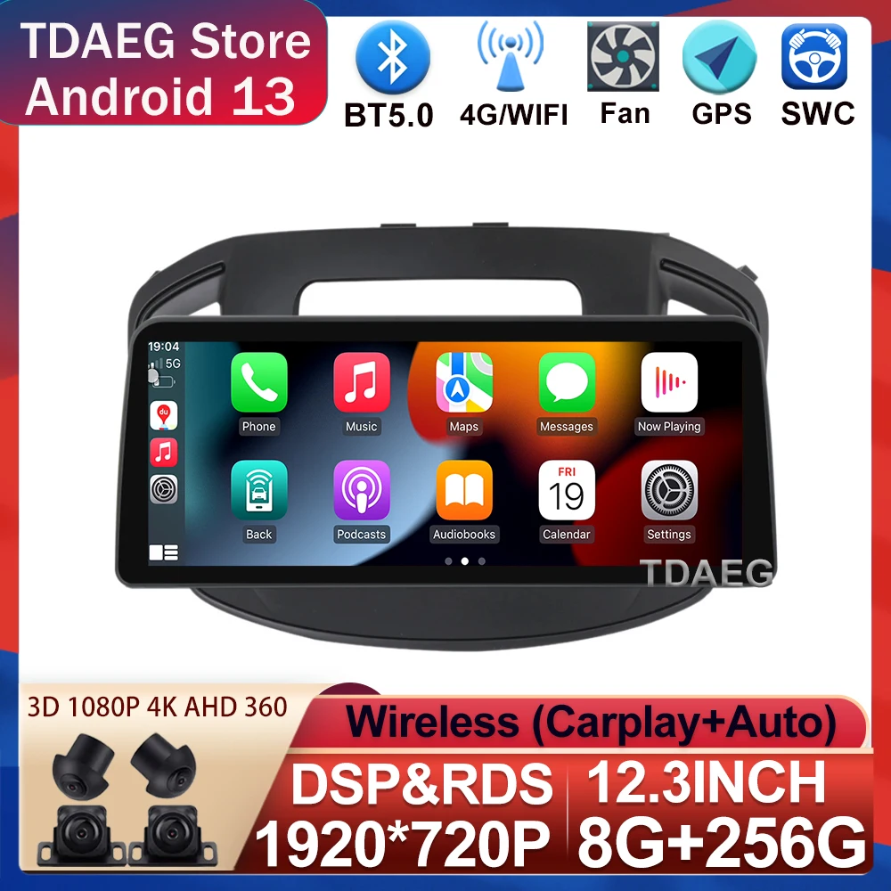 

Мультимедийная магнитола для Opel Insignia Buick Regal 12,3-2013, 2017 дюйма, Android