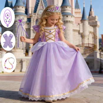 Girls Deluxe Elegant Rapunzal Princess Dress 1