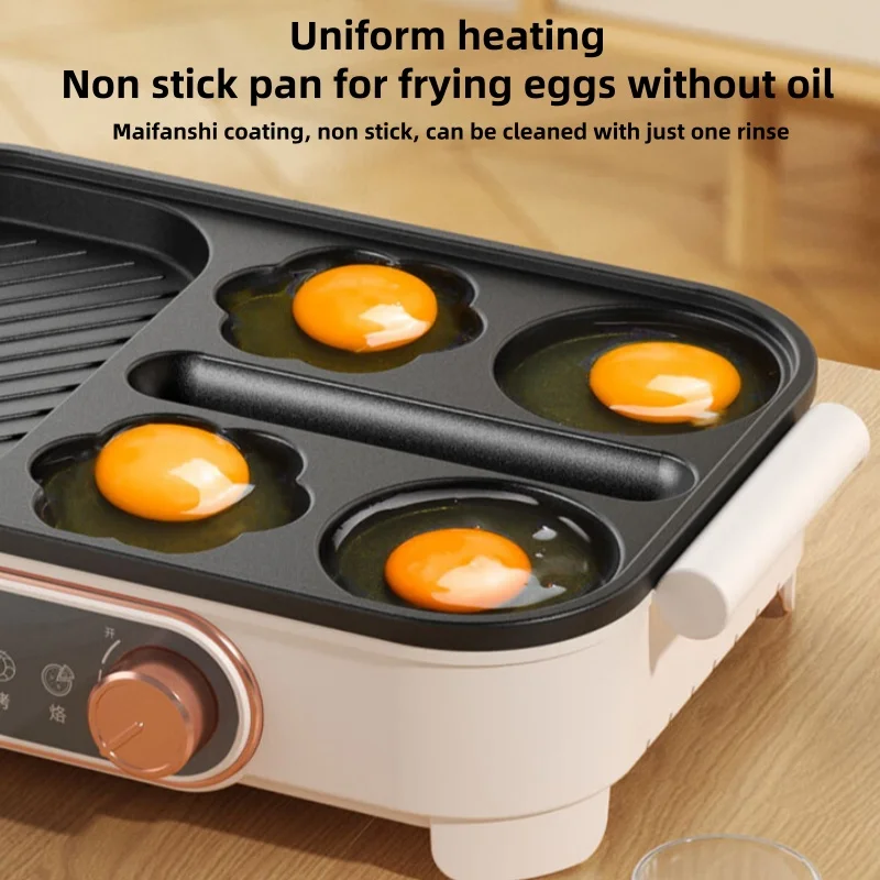 220V Breakfast Maker with 3-in-1 Functions, Non-stick Coating, and Easy-to-Clean Plates, Ideal for Eggs, Pancakes, and Sausages