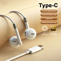 White Type-C
