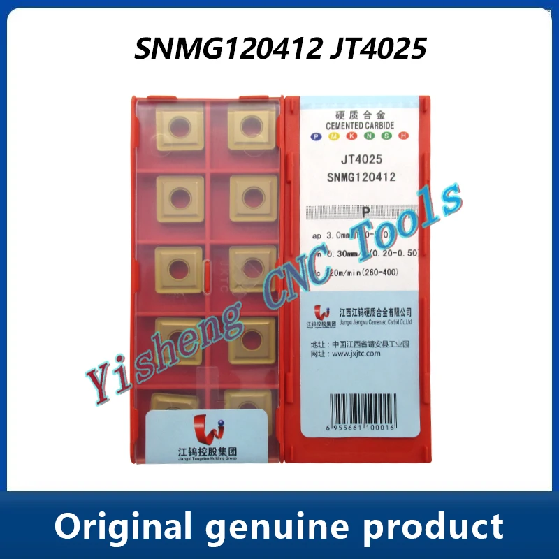 

Инструменты для резки JXTC SNMG SNMG120412 JT4025 JT4125