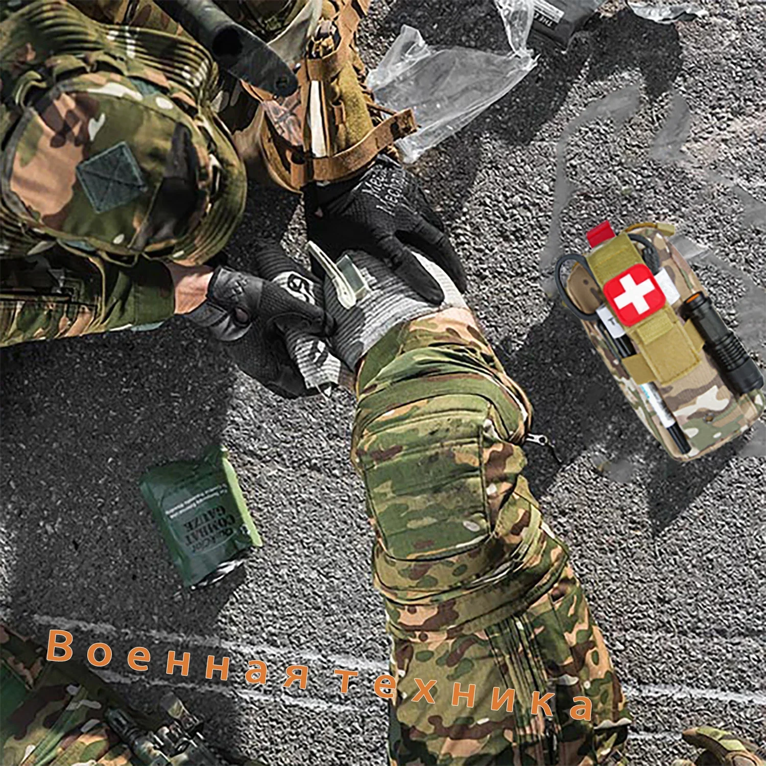 Ultimate Emergency Survival and First Aid Kit