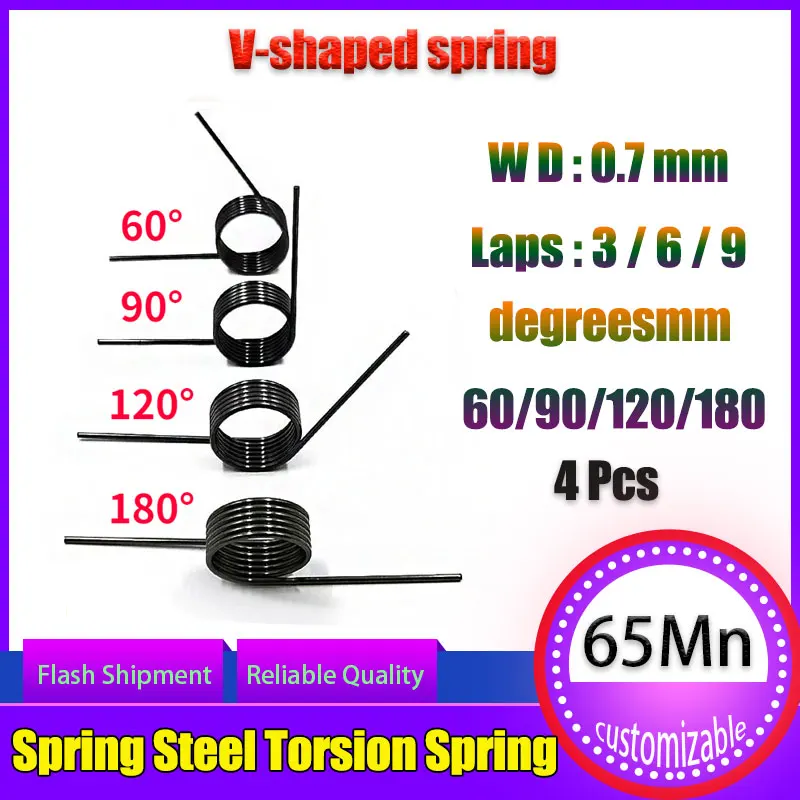 

4Pcs Wire Diameter 0.7mm V-Shaped Helical Torsion Spring 65Mn Steel Angle 60° 90° 120° 180° 3 Laps/6 Laps/9 Laps Torque Spring