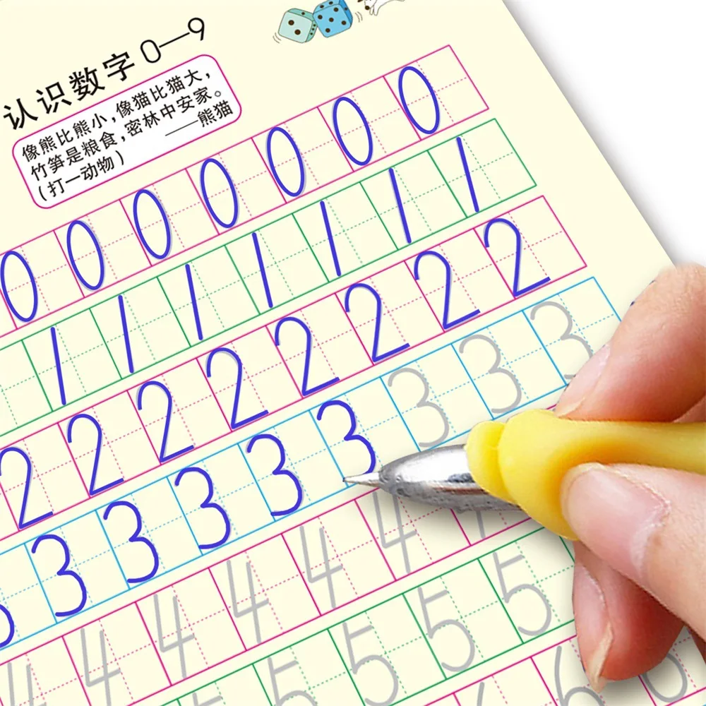 Рисунок 4 - Детская практика каллиграфия стикер