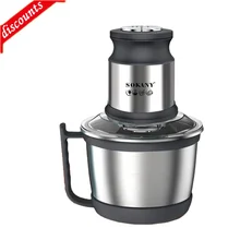 

7027 Sokany Stainless Steel Body Chopper 3L High Quality Meat Grinder