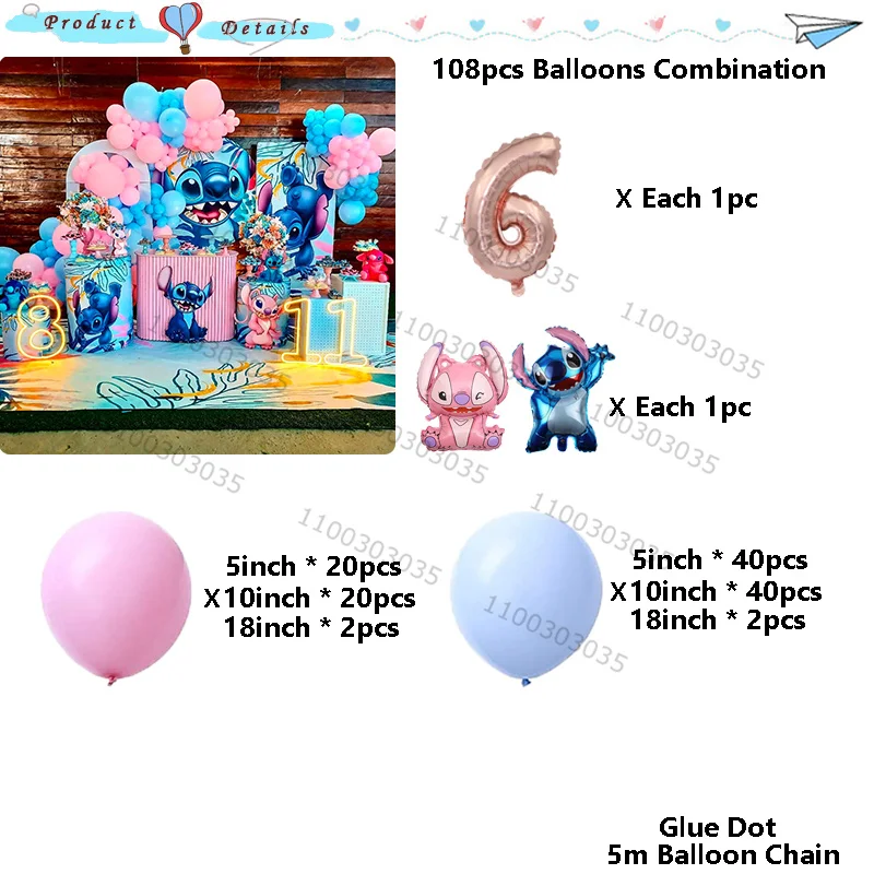 Combo Fiesta Cumpleaños Globos Temática Stitch