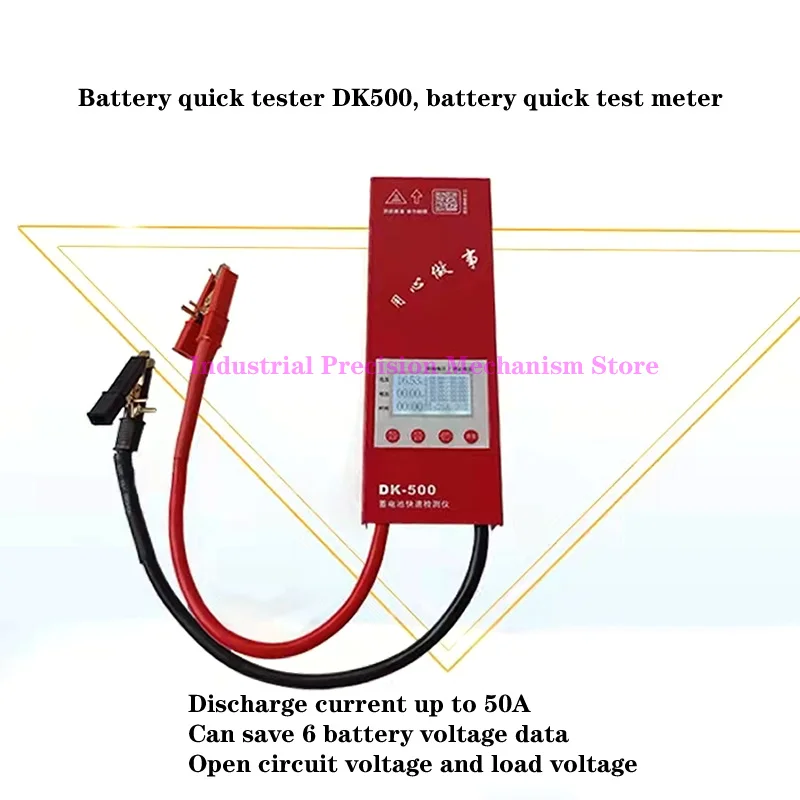 

Battery rapid judgment and screening instrument, capacity test, lead-acid battery differential pressure gauge, repair instrument