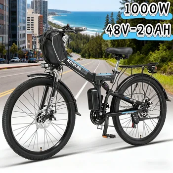 1000W Electric Bicycle 1