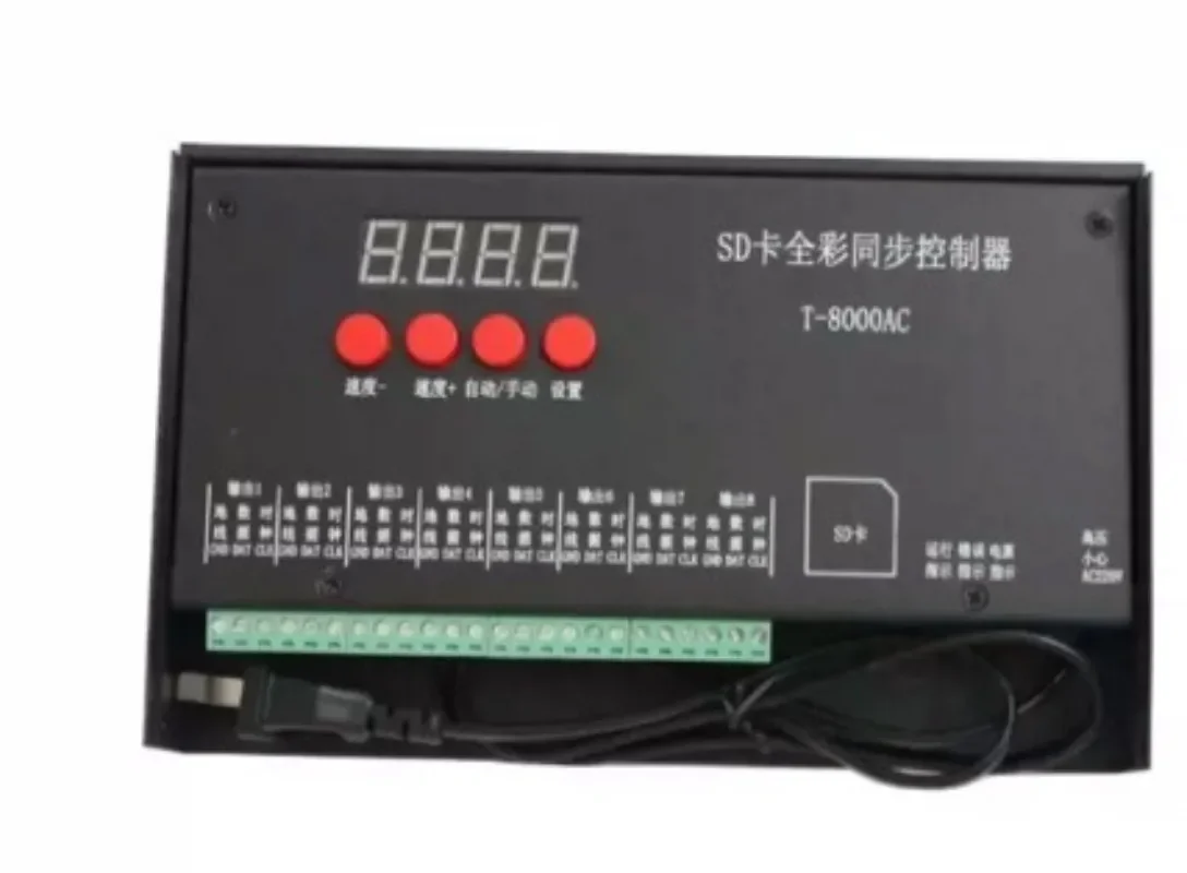 T8000 AC LED Controller 8192 Pixels for LED Strip Light