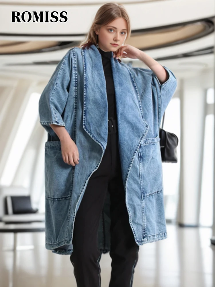 

Женская джинсовая ветровка ROMISS, Повседневная модная свободная ветровка с отложным воротником и длинным рукавом, минималистичный Тренч, женская осенняя одежда, новинка 2024