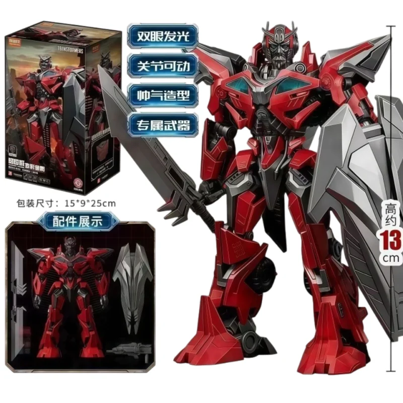 Blokees Transformers Beyond Series LED Sentinel Prime Blitzwing Action Figure Collectible Ornament Toy Gift