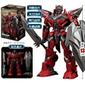 Sentinel Prime