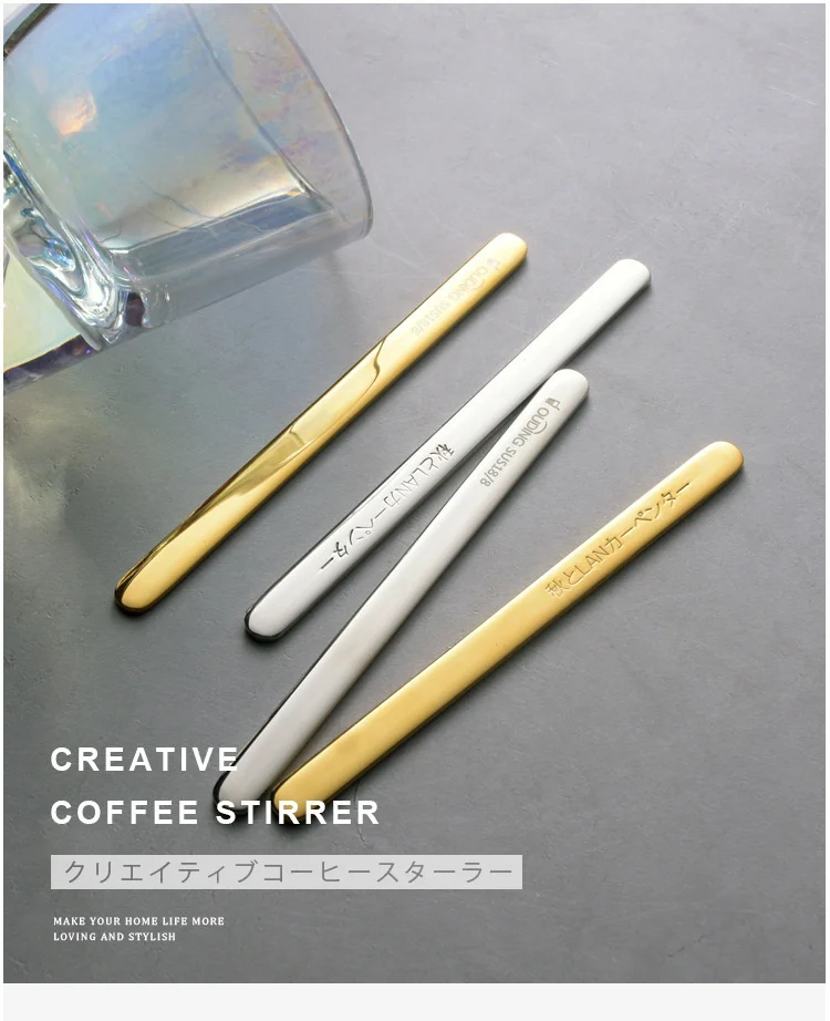 Description Picture 2 of itemGold Coffee Stirrer Stainless Steel Creative Coffee Spoon Mix Cocktail Stirring Sticks For Wedding Party Bar Manual Mixing Rod