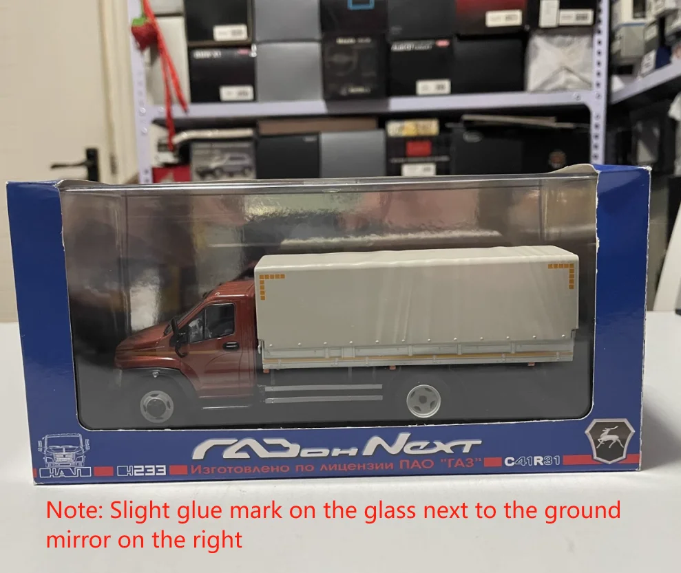 S3e91e62d193c4b3ba557930f2ed016aag