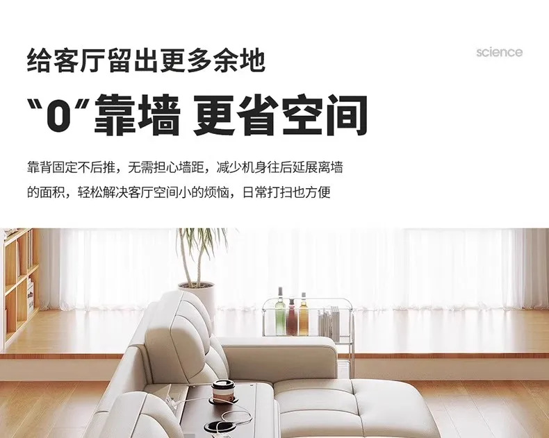 Modern Lazy Living Room Sofas Recliner Luxury Smart Multifunctional Designer Living Room Sofas Lounge Muebles Home Furniture