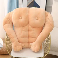 1pc 50*70cm Sexy Muscle Body Plush Pillow Stuffed Soft Sofa Chair Cushion Creative Muscular Man Dolls for Boyfriend Present 1