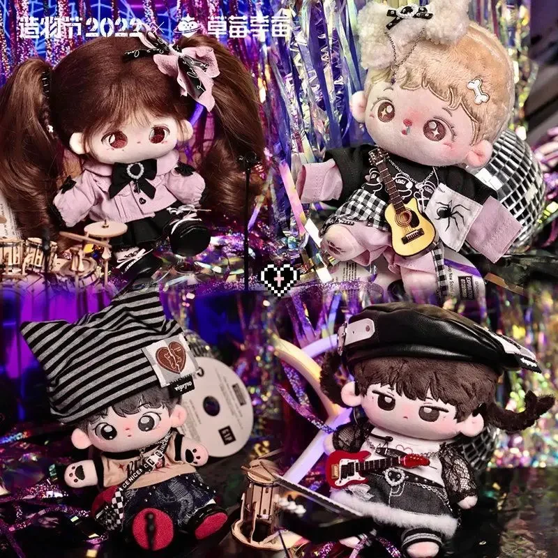 20cm doll with childlike clothing and no attributes 4
