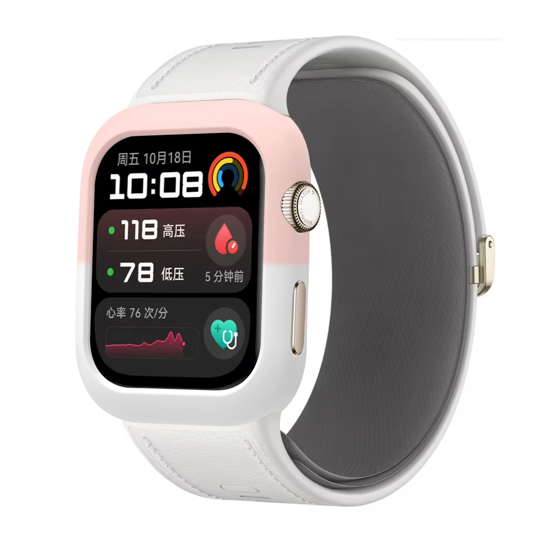 Soft Silicone Protective Bumper Cover