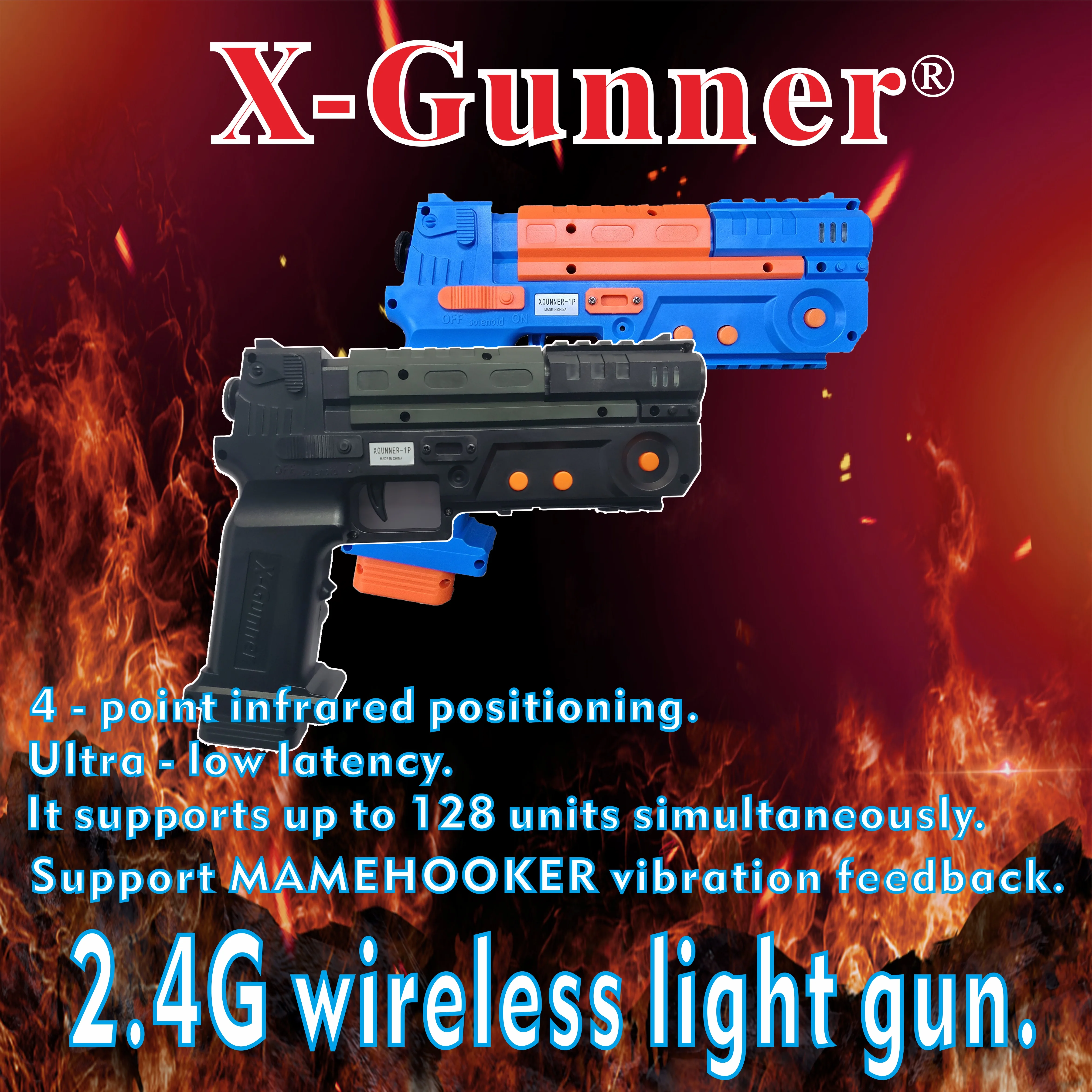 dsc-products