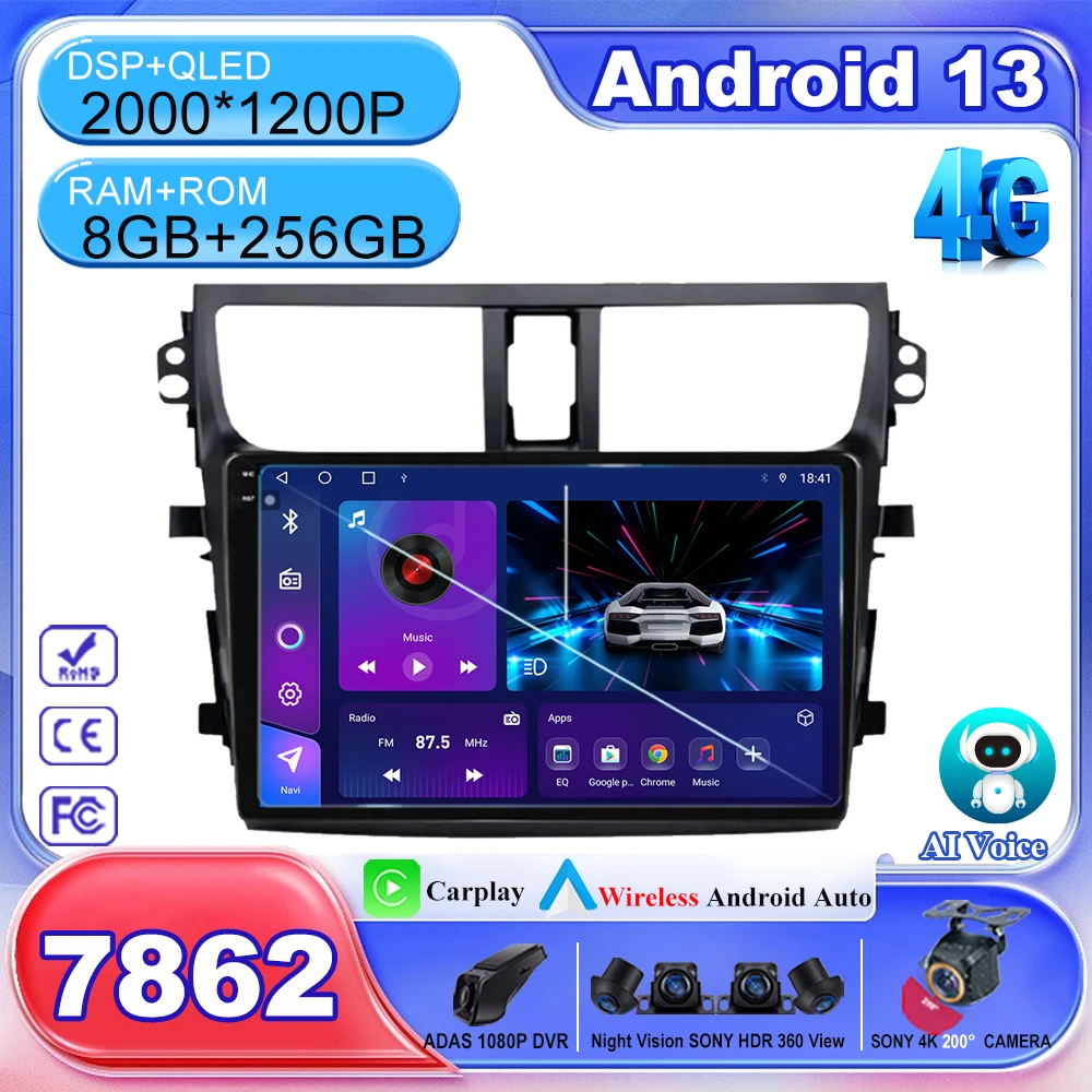 

Автомобильный DVD-проигрыватель для Suzuki Celerio Alto 2015 - 2018 Android 13, автомобильное радио, мультимедийный плеер 5G Wifi BT GPS-навигация № 2din, головное устройство