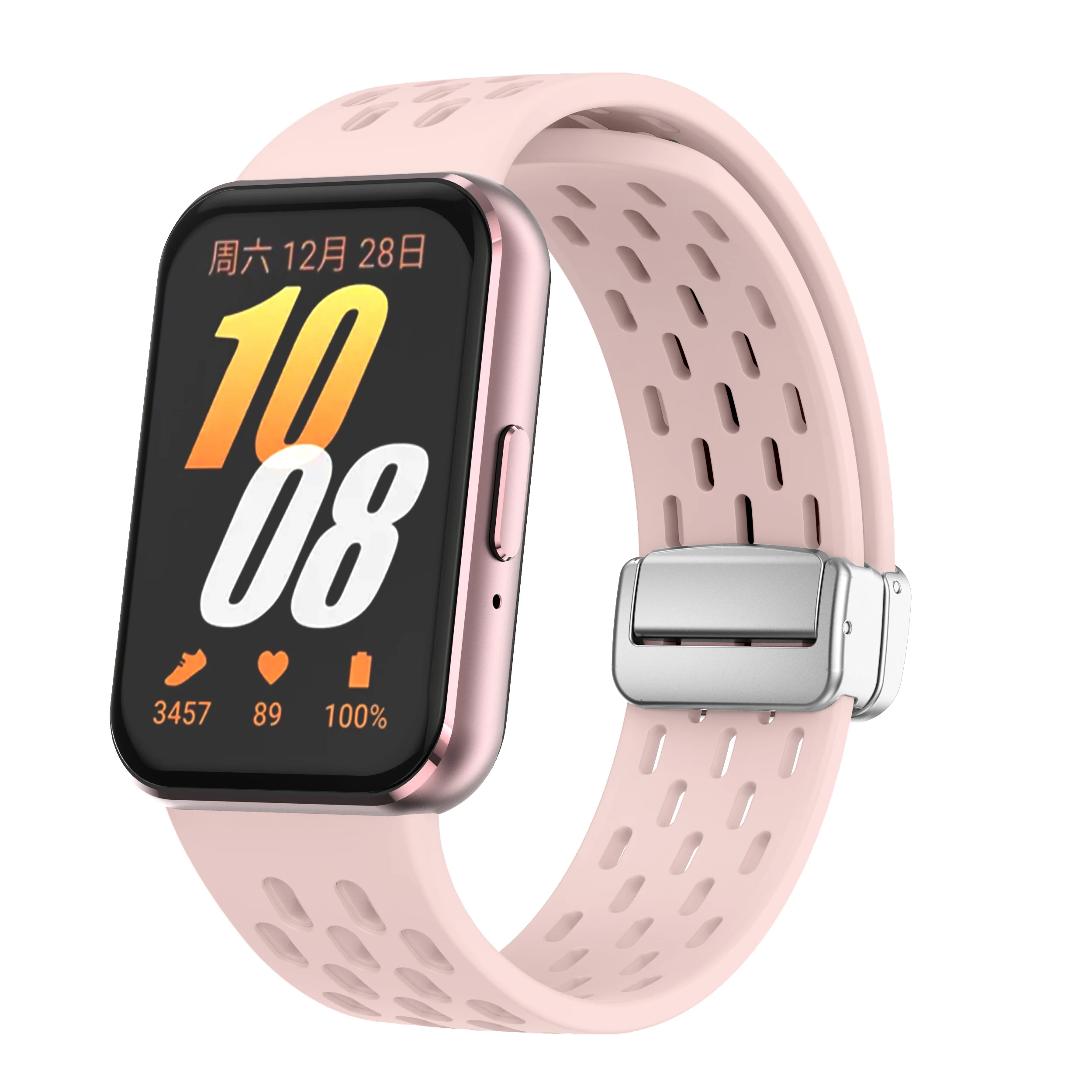 Magnetic Breathable Silicone Wristband