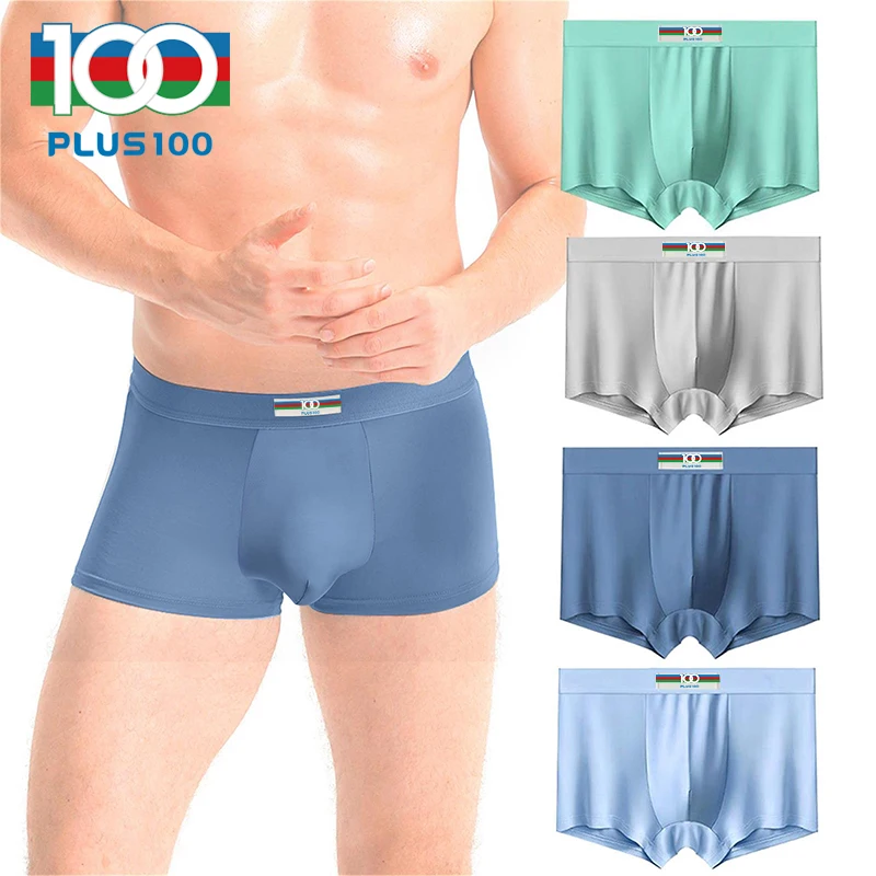 100  Men's Boxer Briefs Underwear Ice Silk Seamless Ultra Thin Breathable Panties Short Leg Underpants men lingerie gift box