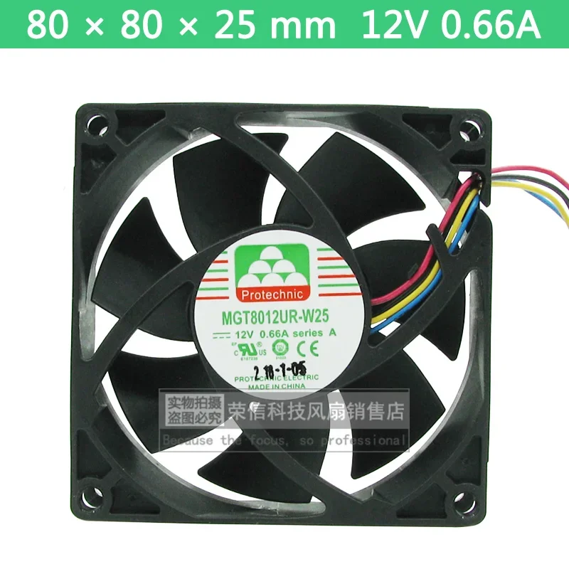 8025 80MM 80*80*25MM Comptuter CPU Cooling Fan Protechnic MGT8012UR-W25 Like Cooler Master  FA08025M12LPA 12V 0.66A  With 4pin