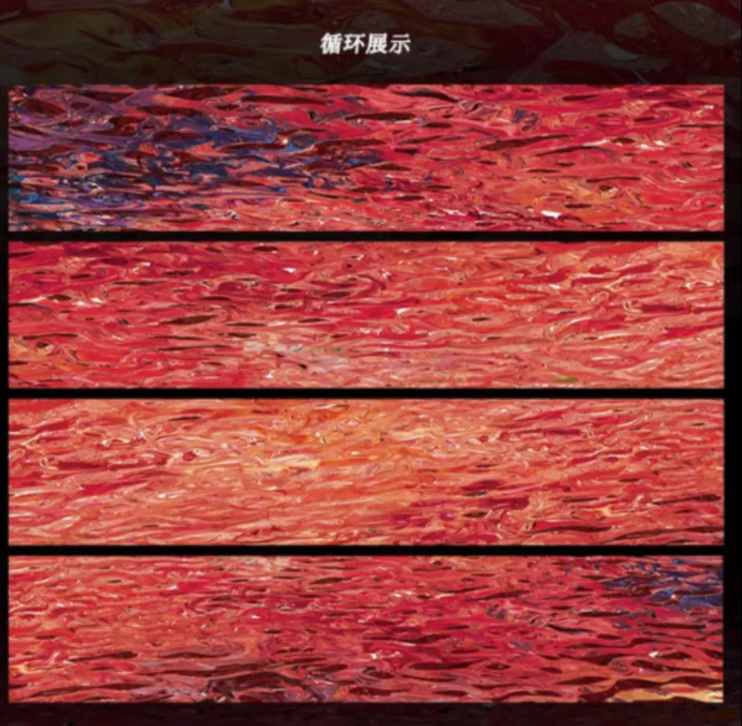 

V1-кровавый закат, озеро, вода, журнал, базовая Васи, блестящая лента для домашних животных