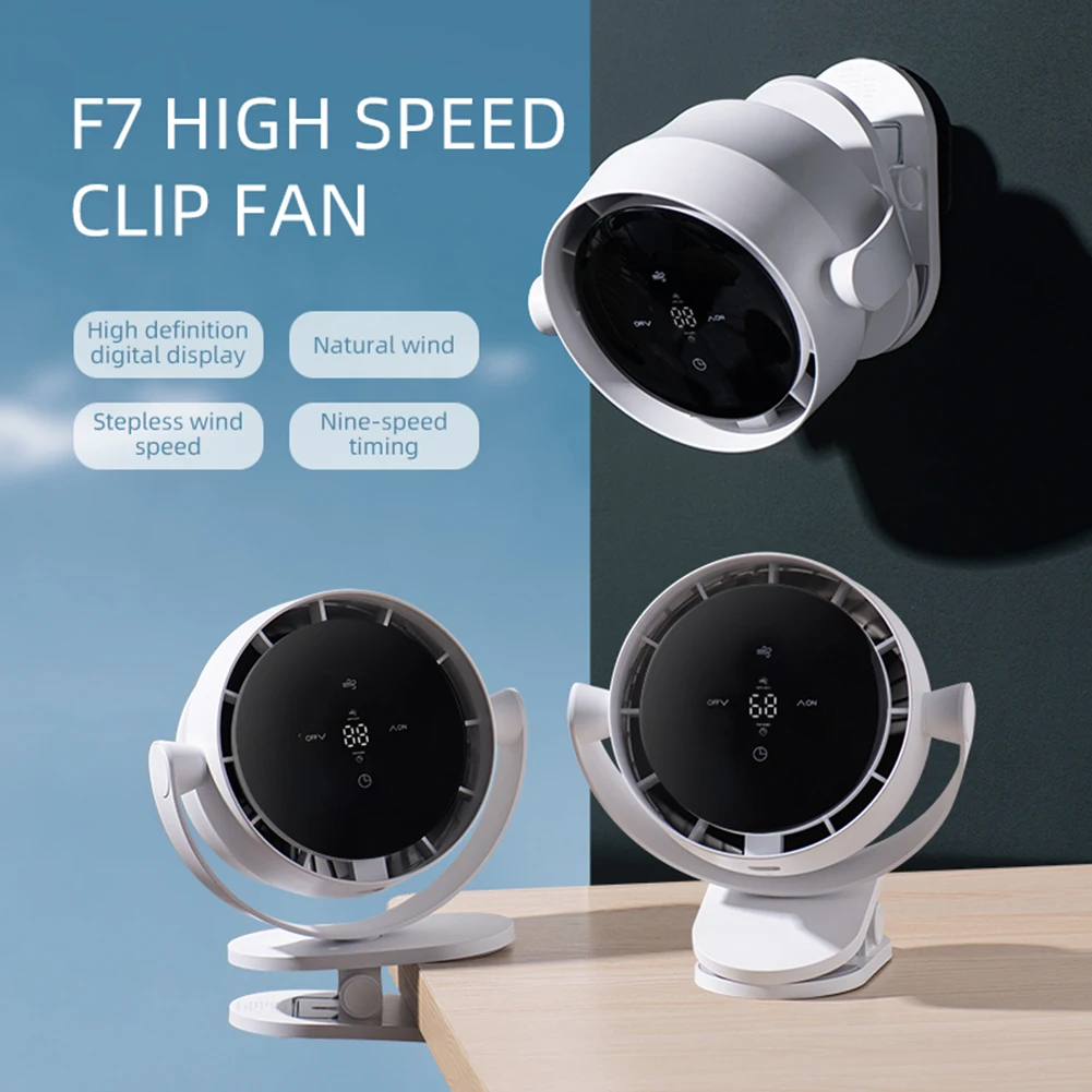 Type-C Rechargeable Table Fan Clip-on LED Display Electric Fan Silent Shaking Head/360 Degrees Rotating Mini Desk For Office