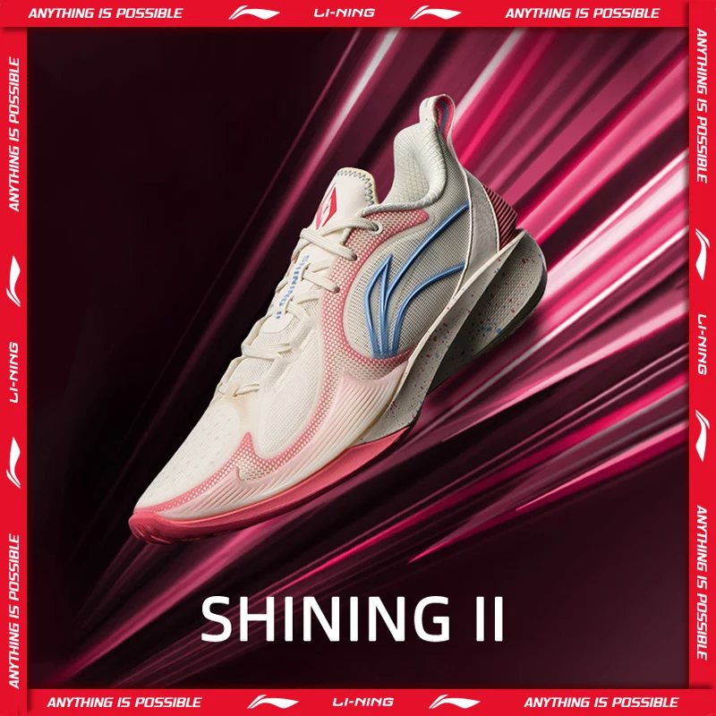 Li-Ning Men SHINING II On Court Basketball Shoes BOOM