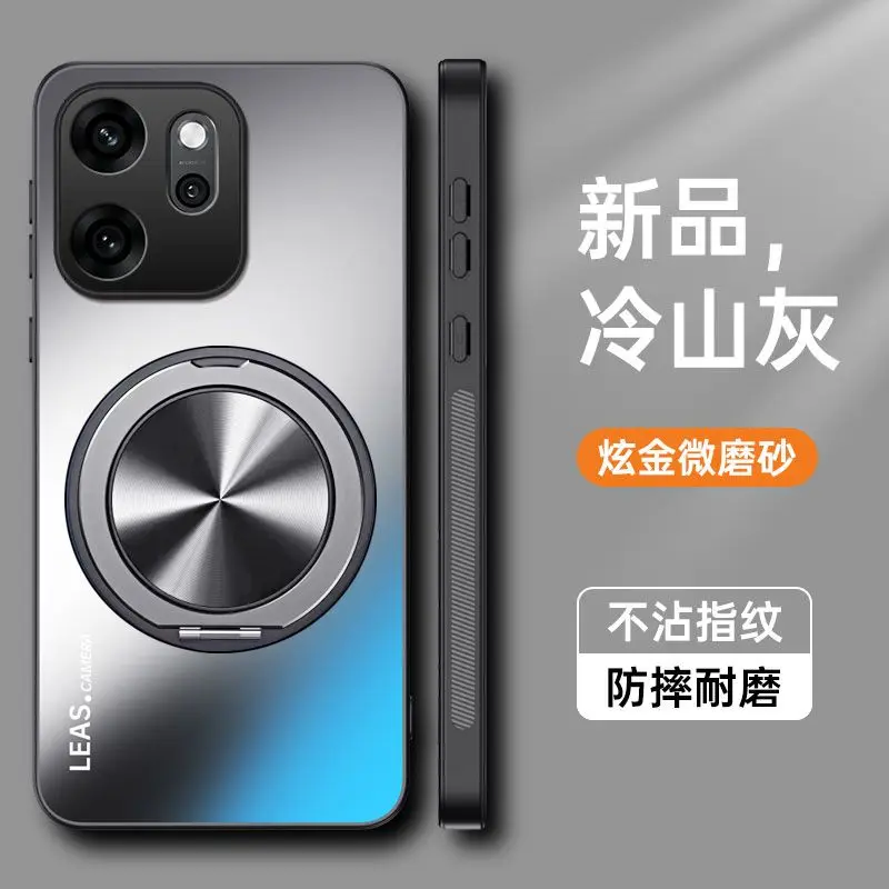 Luxury 360° Rotating Stand Matte Back Cover - Shockproof Bumper
