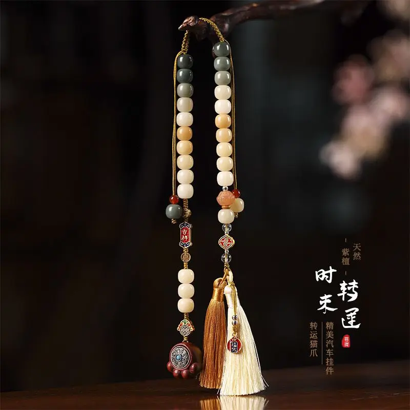 천연 풍화된 보디 나무 자동차 펜던트 수제 에나멜 빈티지 스타일 행운을 기원하는 장식품