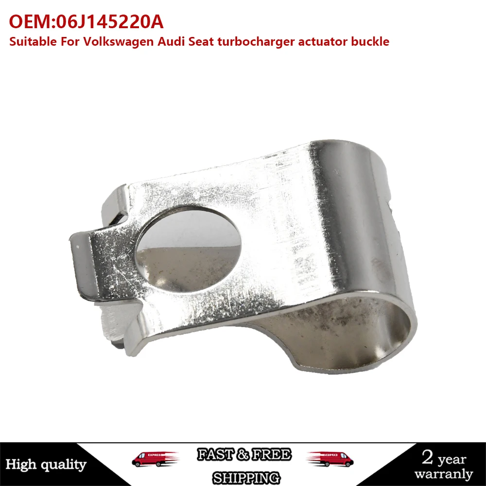 Car-Turbocharger-Turbo-Wastegate-Actuator-Rod-Rattle-Clip-For ...