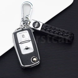 Premium TPU Car Key Case Cover (2button silver set)