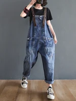 Anti-Aging High Waist Loose Women's Denim Overalls Korean Sle Summer Faion Thinming Harem Nine-Piece Pants - Image 4