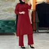 Women's Muslim Two Piece Set Fashion Elegant Solid Colour Irregular Long Shirt Top Wide Leg Pants Robe Abaya Muslim Woman Dubai 3