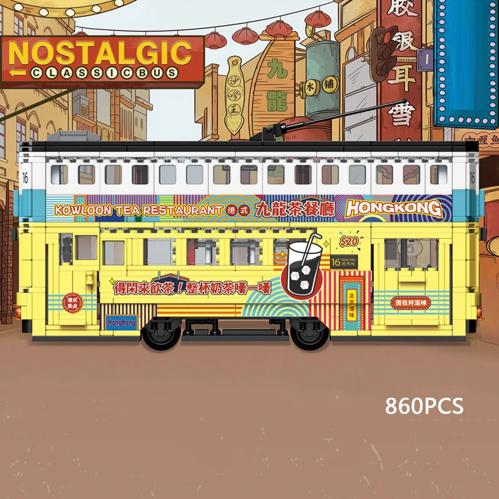 

Loz City Vehicle Mini Diamond Building Block Classic Hongkong Trolleybus Open-air Double Decker Bus Model Bricks Toys Collection