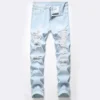 Men's Knee-length Ripped Fashion Jeans Light Blue New Trendy Casual Slim Straight Comfortable Denim Trousers Streetwear Male 1