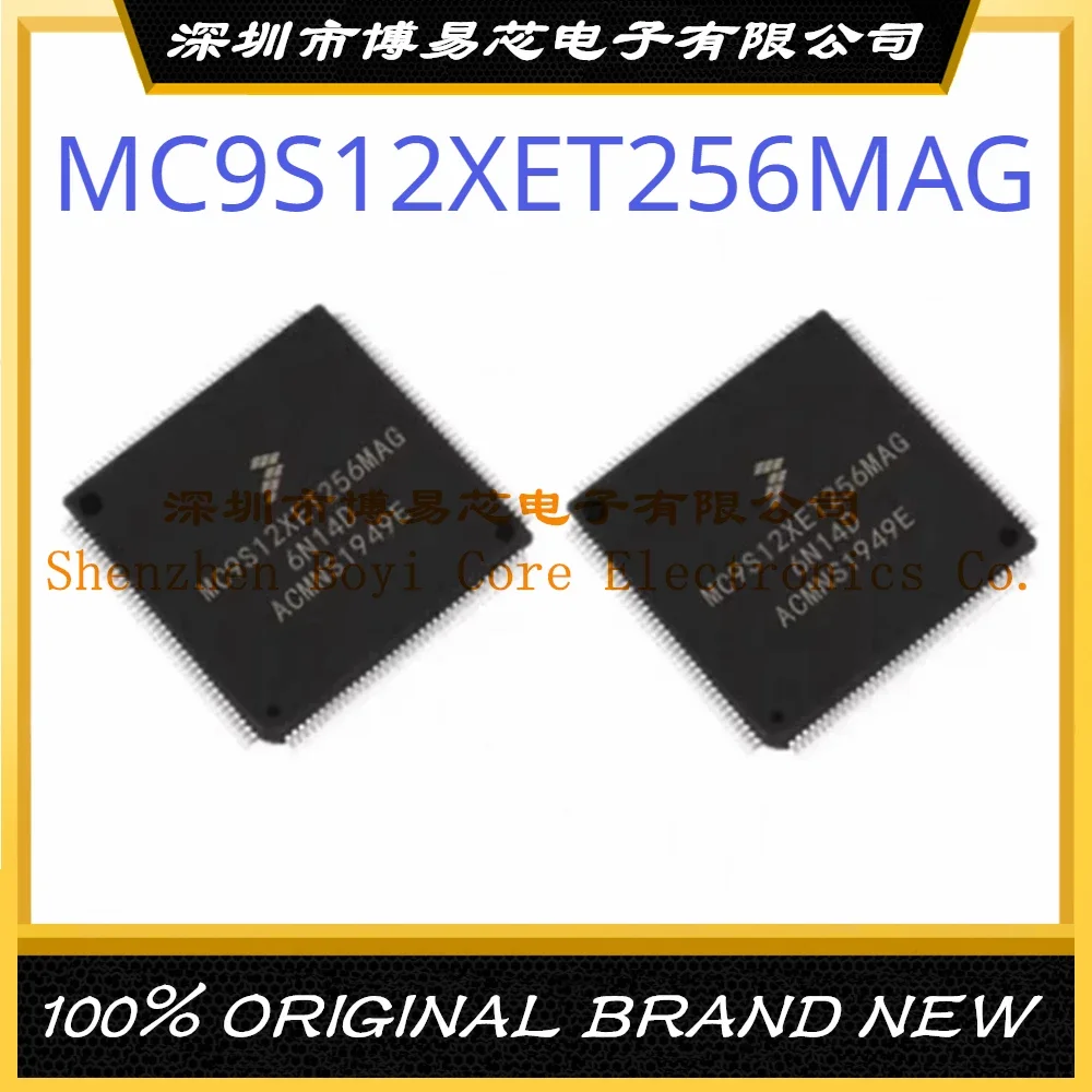 new original stm32l471ret6 package lqfp 64 32 bit microcontroller mcu MC9S12XET256MAG package LQFP-144 new original genuine microcontroller IC chip