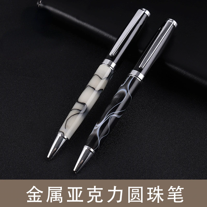 Luxury high quality 309 black ballpoint pen signature ink pen rotating ballpoint pen stationery office supplies xiaomi beifa metal gel ink pen rotating 0 5mm black switzerland refill business signing caneta school office stationery supplies