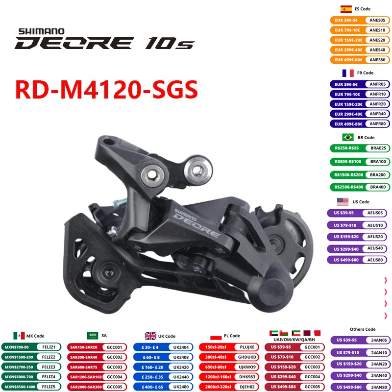 SHIMANODEORERDM4120SGSRearDerailleurSHADOWRD2x1011s