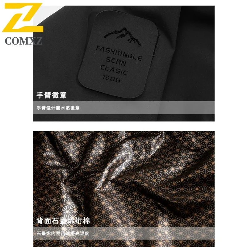 COMXZ New Outerwear Scratch Resistant Waterproof Travel Hiking Coat Work Windproof Breathable Stylish Men's Windbreaker Jacket