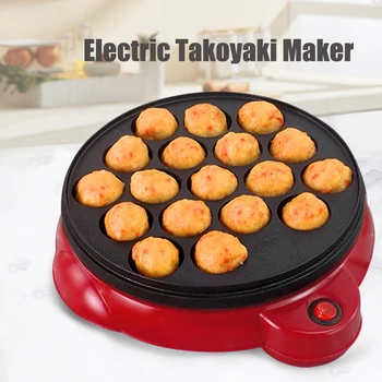 220V Chibi Maruko Baking Machine Household Electric Takoyaki Maker Octopus Balls Grill Pan Professional Cooking Tools cake maker 1
